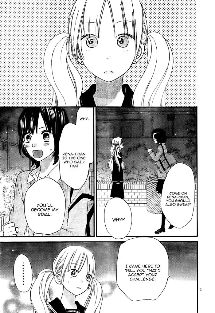 Ookami Shoujo to Kuro Ouji Chapter 26 6